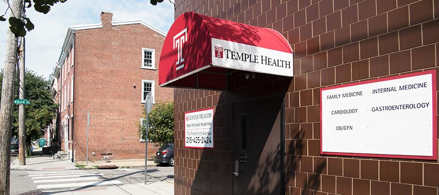 Temple Physicians at Palmer Park 