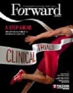 Fox Chase Forward Magazine 2015 cover