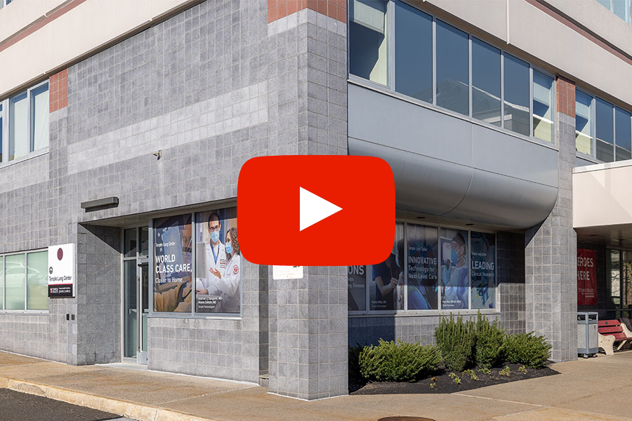 Temple Lung Center at Jeanes Campus virtual tour
