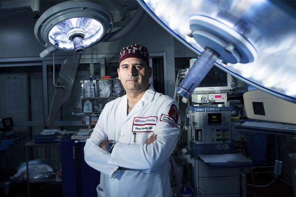 Riyaz Bashir, MD, FACC, RVT