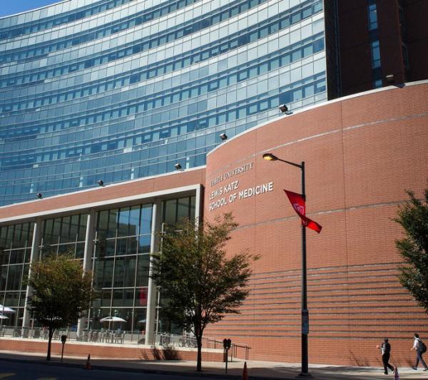 Exterior shot of the Lewis Katz School of Medicine at Temple University